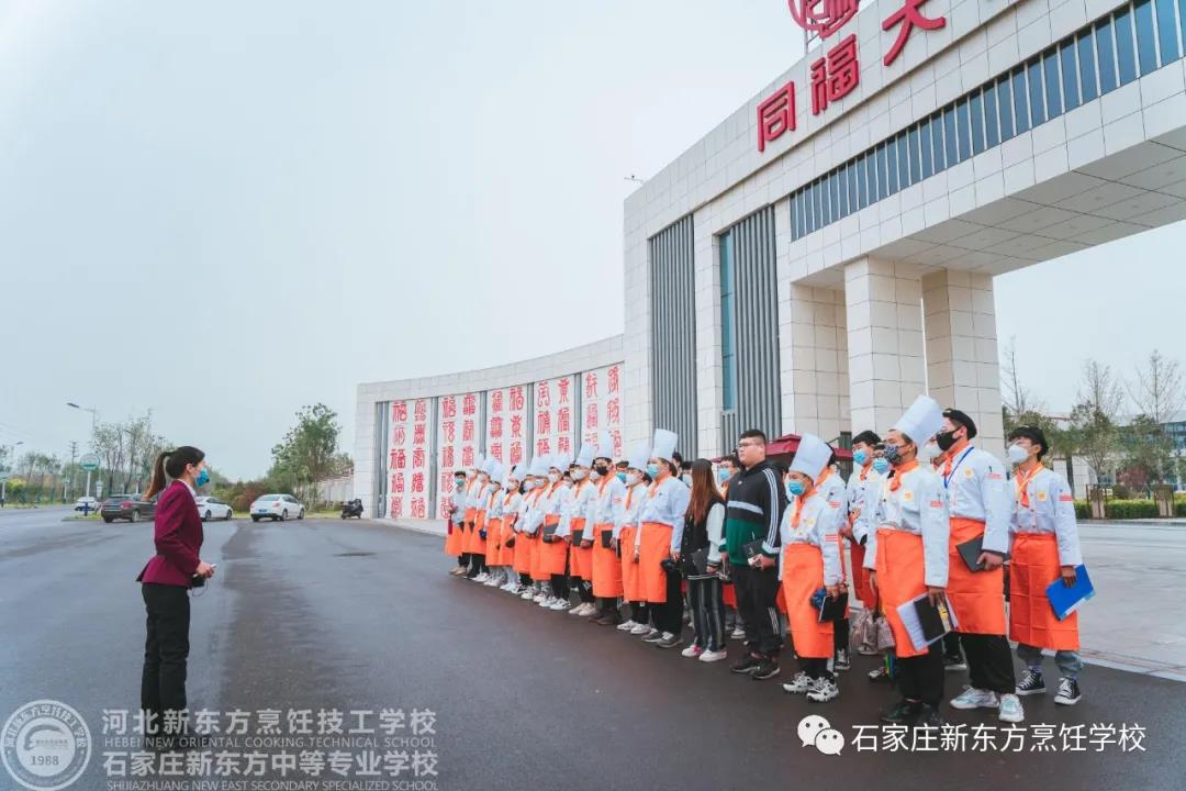 企業(yè)行丨我校學(xué)子應(yīng)邀走進(jìn)同福企業(yè)參觀學(xué)習(xí)！?