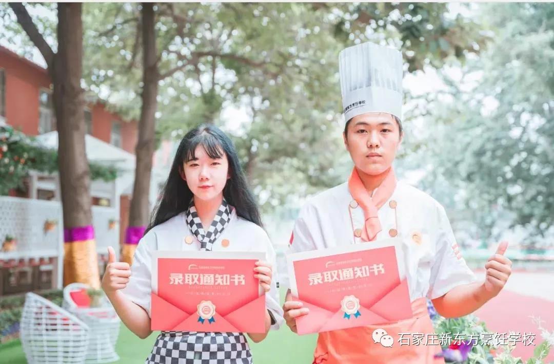 2022春季預報名，YYDS！