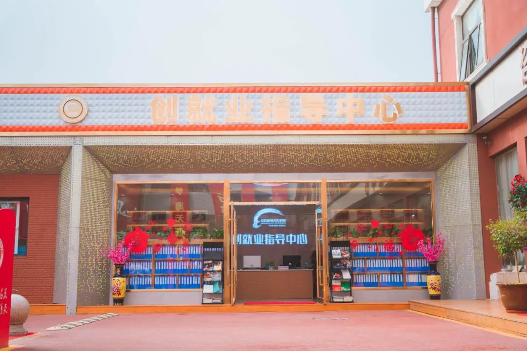 河北新東方的五大服務(wù)，你都了解嗎？