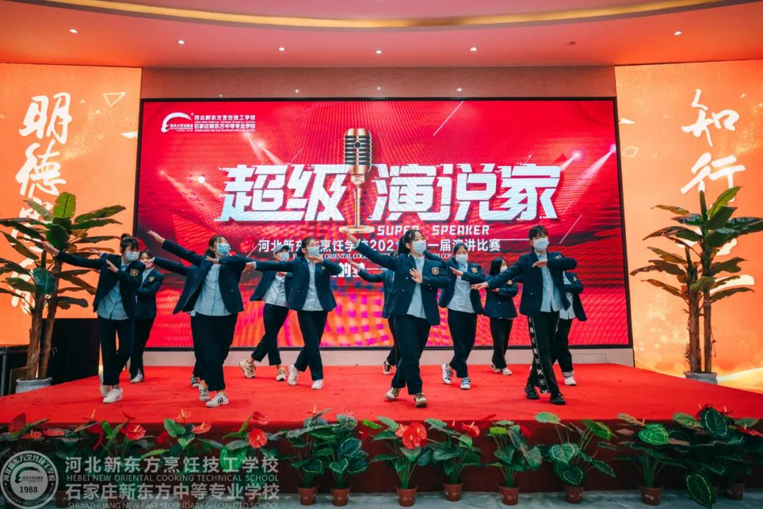 “我的夢 夢” 校園演講比賽，每個人都是超級演說家！