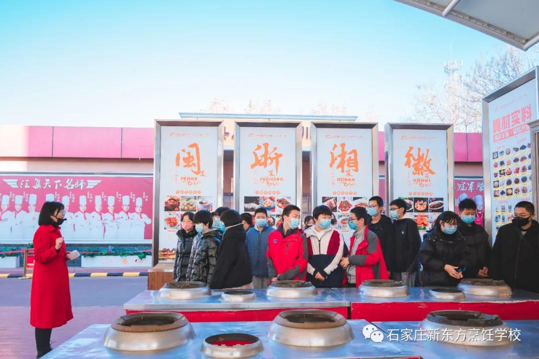 熱烈歡迎各地初高中生到我校參加“校園技能開放日”研學(xué)活動！