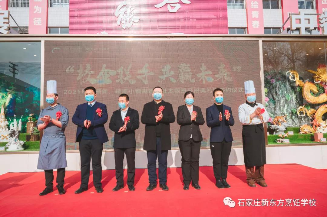 畢業(yè)即進入職場的高速通道就在這里！