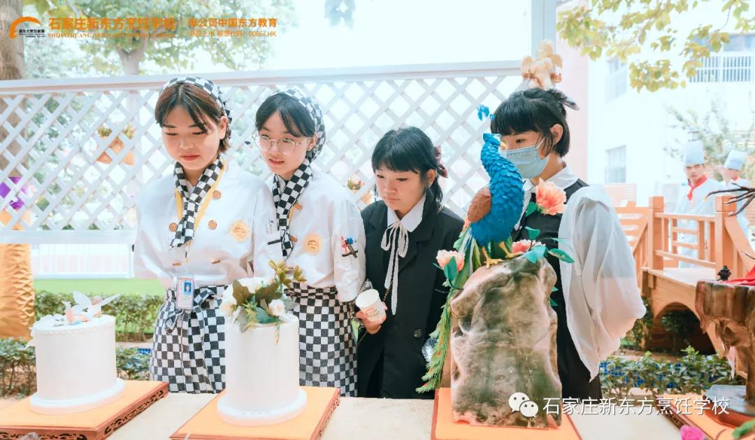 來吧，周末來一次香氣四溢的研學游！