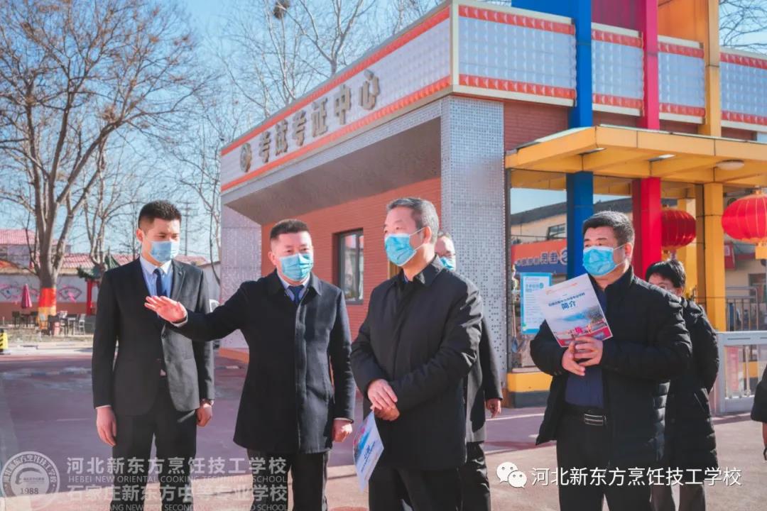 河北省人民政府教育督導(dǎo)委員會(huì)蒞臨我校，對(duì)石家莊市欒城區(qū)人民政府履行教育職責(zé)情況進(jìn)行督導(dǎo)檢查