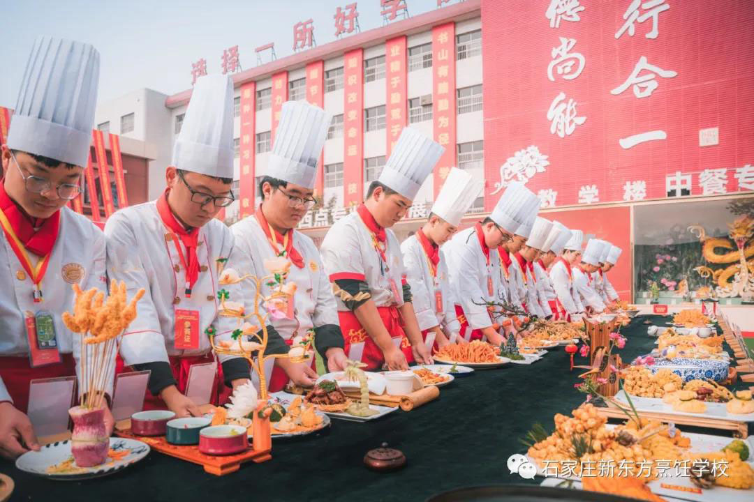 石家莊新東方中等專業(yè)學校中餐專業(yè)：烹飪夢想啟航，職業(yè)規(guī)劃照亮未來