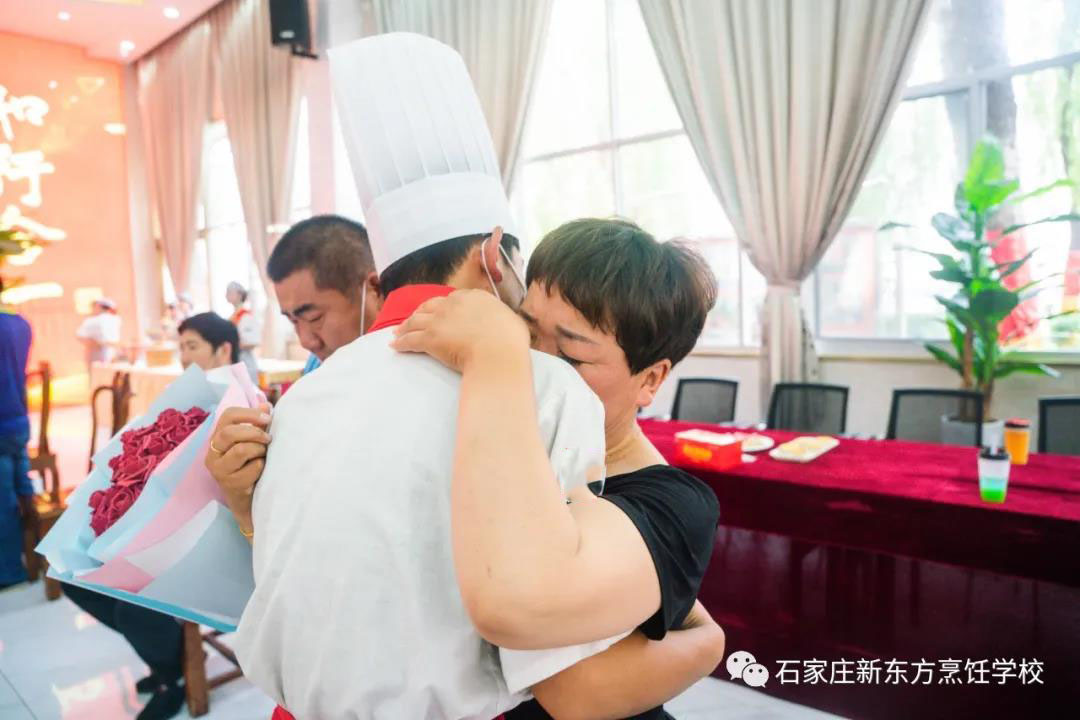 @同學(xué)們，假期在家和爸媽相處的保鮮劑原來(lái)是......