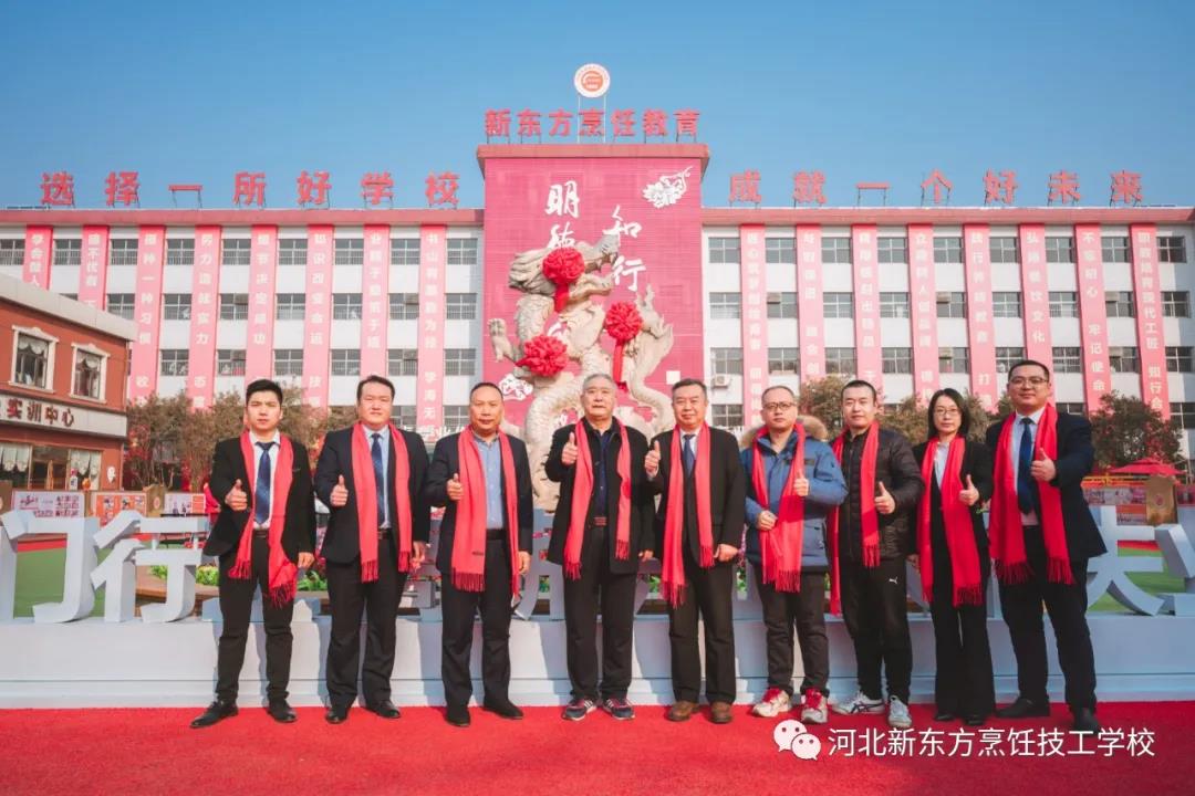 思路決定出路，眼界決定未來(lái)，我校論壇分享會(huì)圓滿舉行！