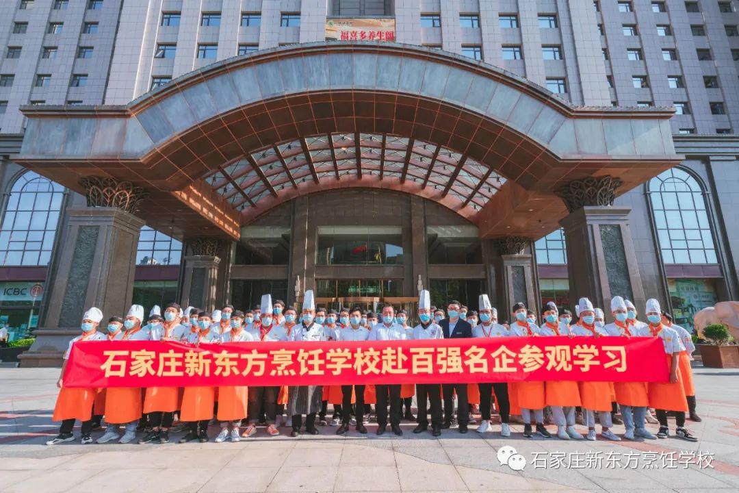 為什么選擇職業(yè)教育，這四條理由還不能說服你嗎？