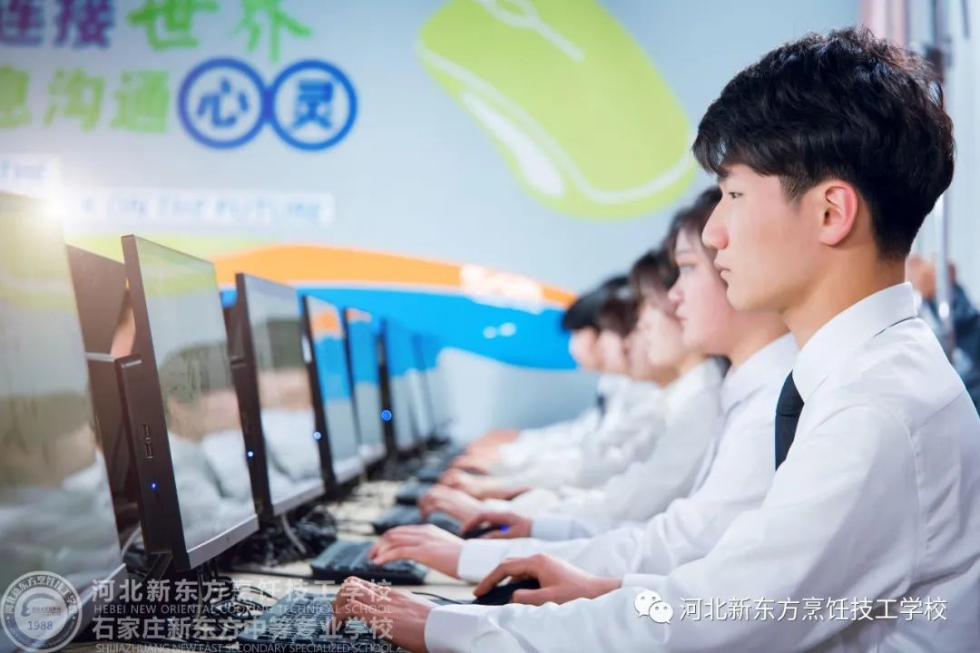 【考前擇校】中考后成績(jī)不理想如何？不盲目跟風(fēng)，一定要選擇更適合自己的！