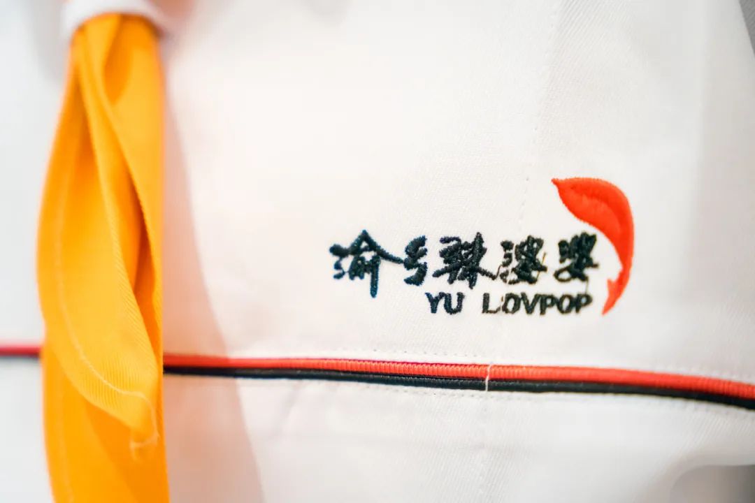 渝鄉(xiāng)辣婆婆產(chǎn)教融合班：鑄就卓越廚師的熔爐