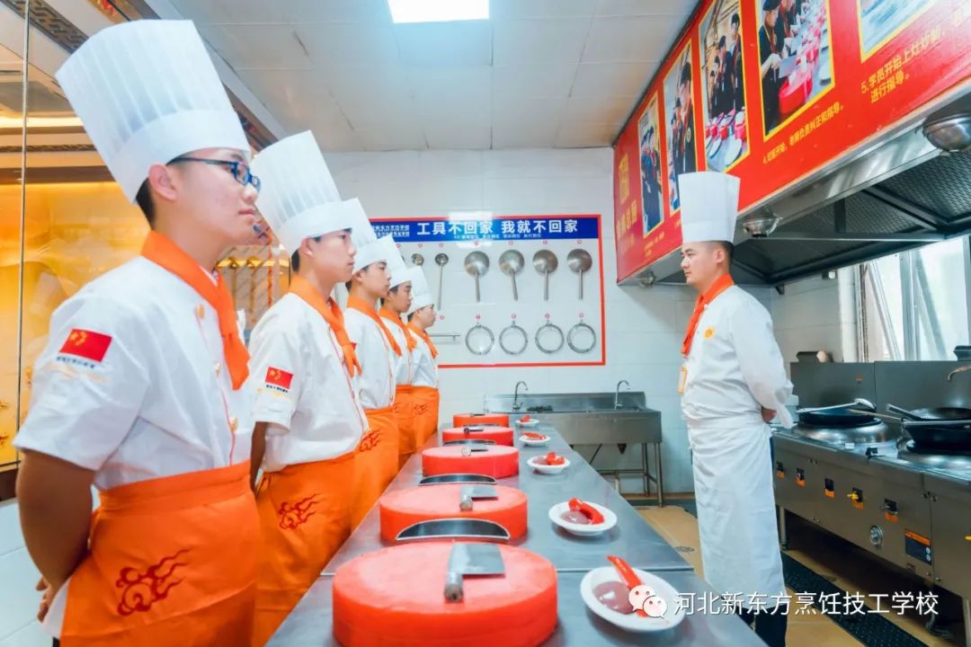 轉(zhuǎn)學(xué)職業(yè)教育，讓你的人生贏出不一樣的精彩！