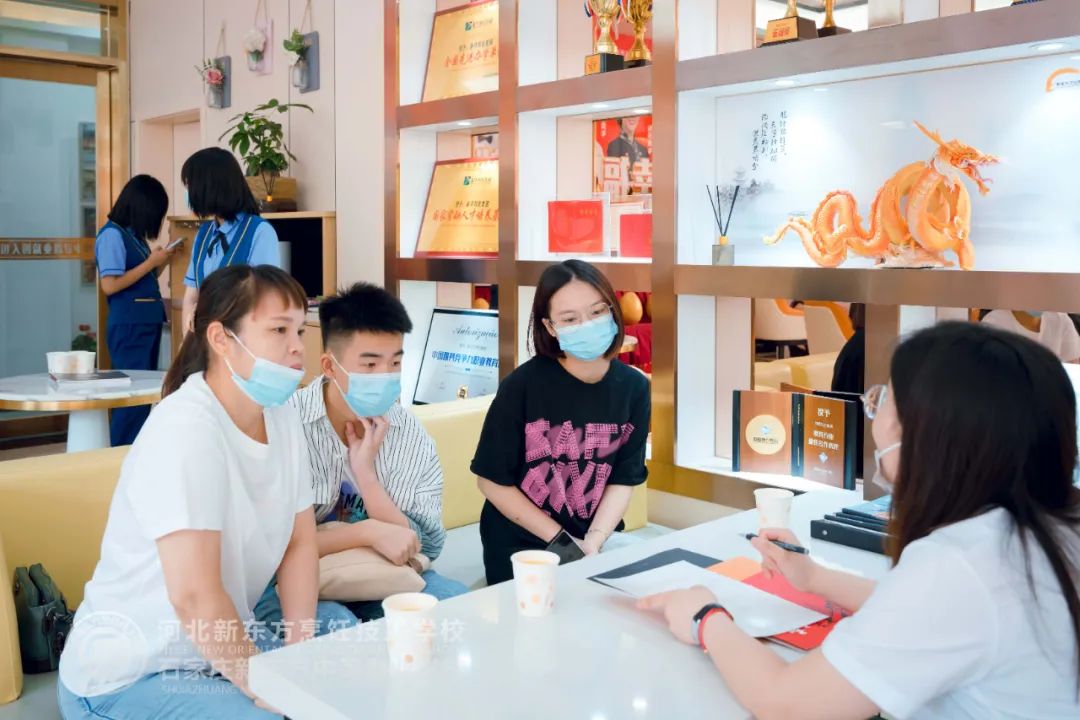 家長(zhǎng)請(qǐng)放心，孩子在新東方挺好的！