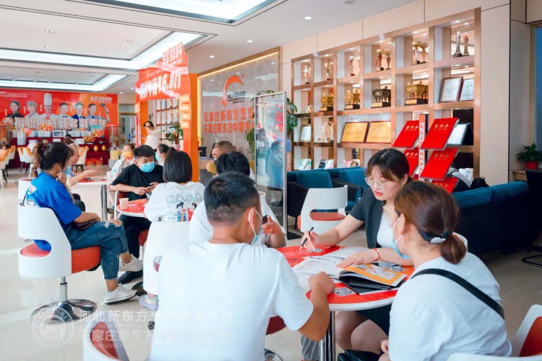 中考成績(jī)不理想怎么辦？河北新東方入學(xué)時(shí)招生中！