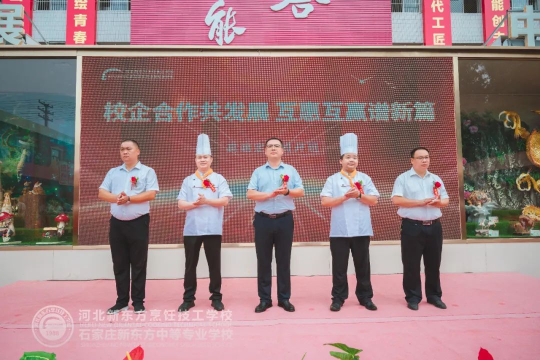 心懷創(chuàng)想，筑夢(mèng)未來(lái)|渝鄉(xiāng)辣婆婆班開(kāi)班典禮圓滿舉行！