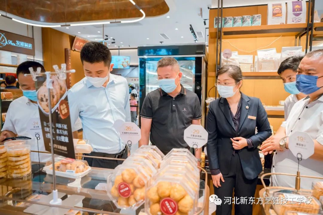 企業(yè)參觀 | 產(chǎn)教融合，共同打造國(guó)潮面點(diǎn)新勢(shì)力！