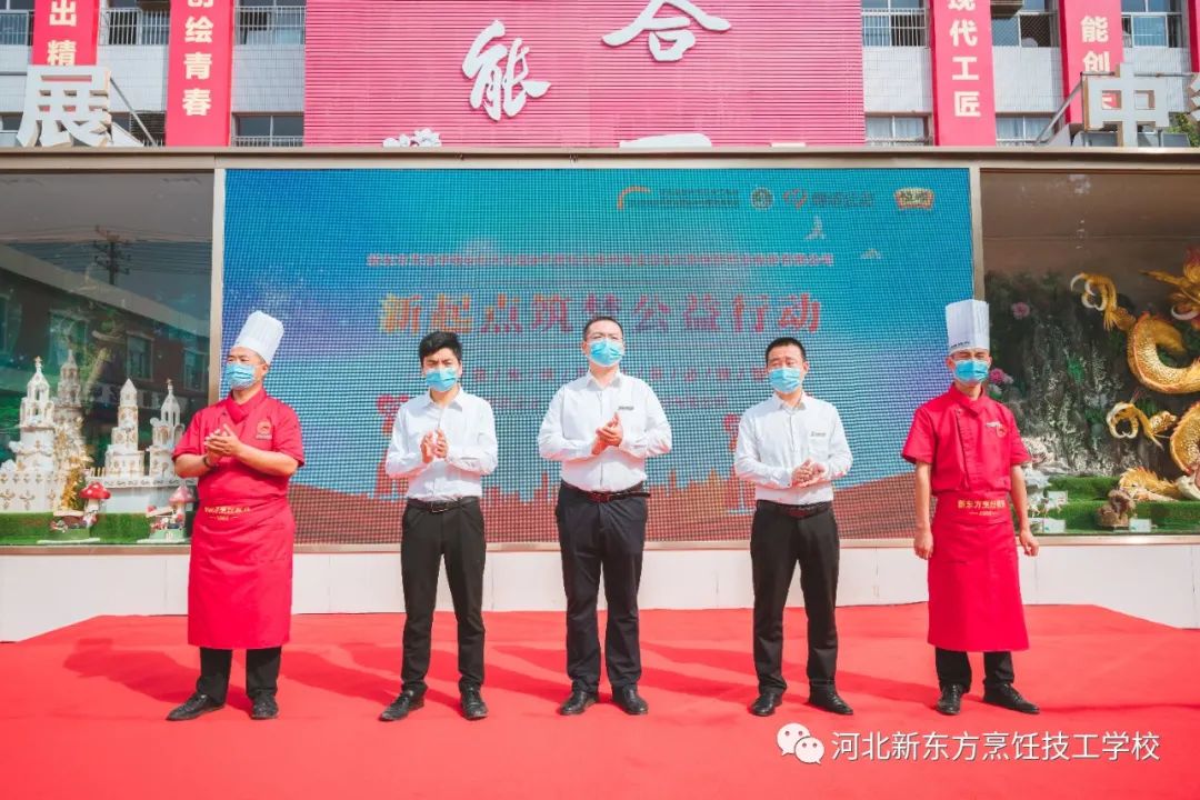 未來餐飲新紀元：四大趨勢引領(lǐng)美食風(fēng)尚