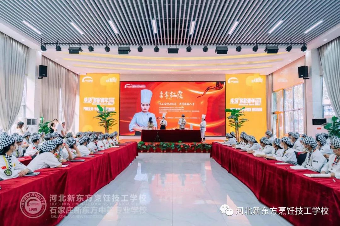 【進校園】呼叫宇航員西點師走進河北新東方展技藝，傳經(jīng)驗！