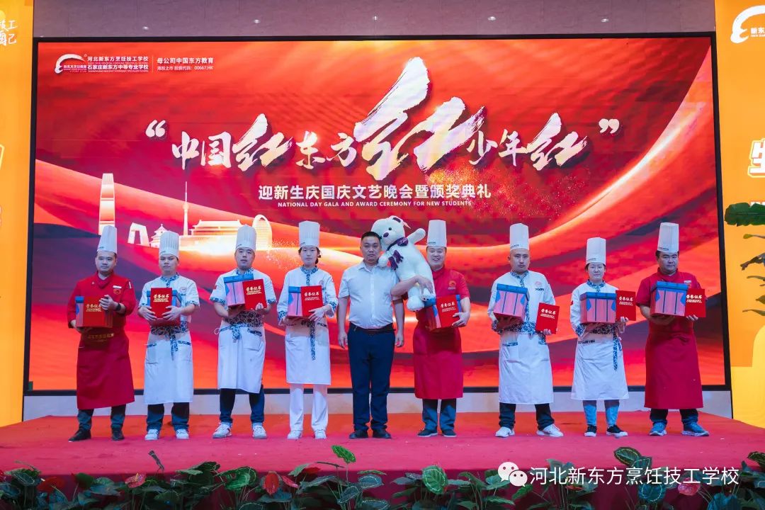 群星璀璨！2022年"短視頻校園之星"頒獎(jiǎng)啦，看看有你認(rèn)識(shí)的同學(xué)嗎？