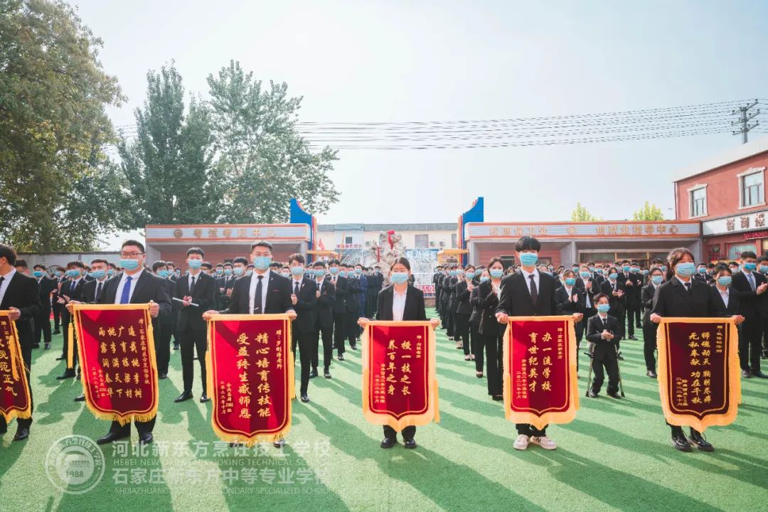 畢業(yè)典禮丨山水萬程，河北新東方期待與你們再見！