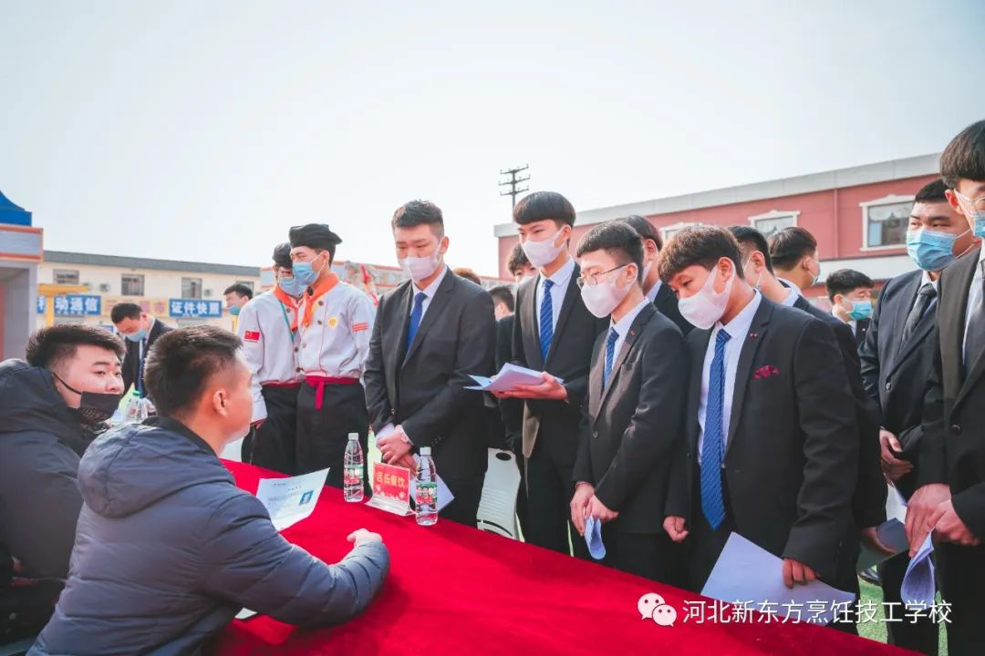 重頭戲！河北新東方2023春季大型校園招聘會來咯！多家等你pick！