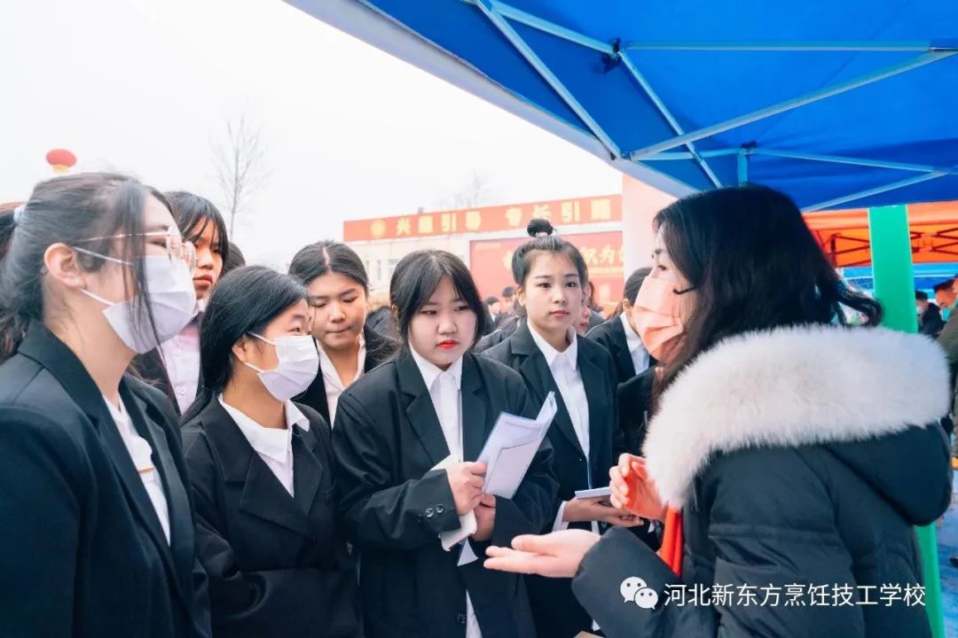 職教生的5大！