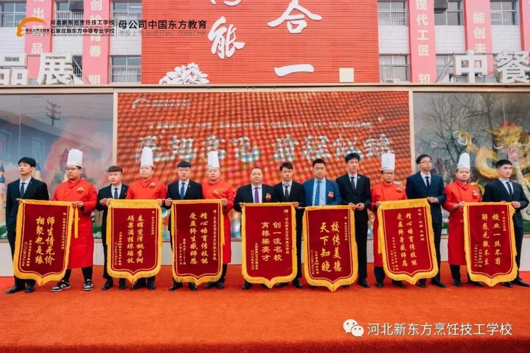 【畢業(yè)歡送會】愿奔赴未來，所遇皆美好