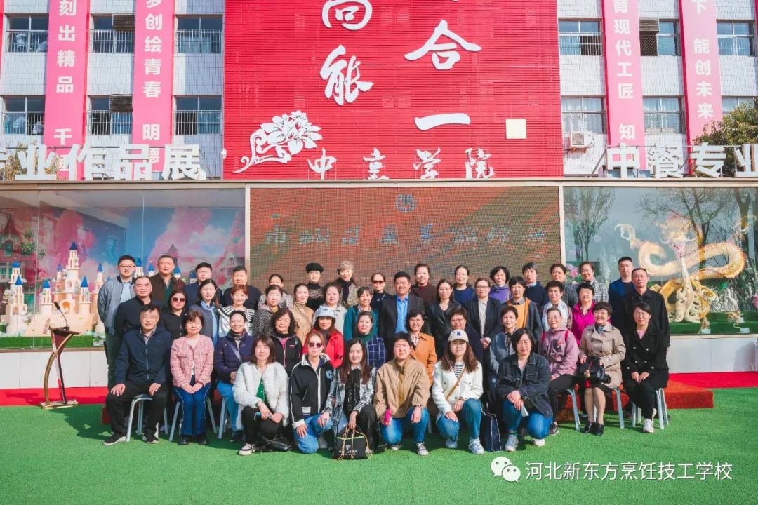 【巾幗風采，美麗綻放】我校與干休所團培活動圓滿結(jié)束！