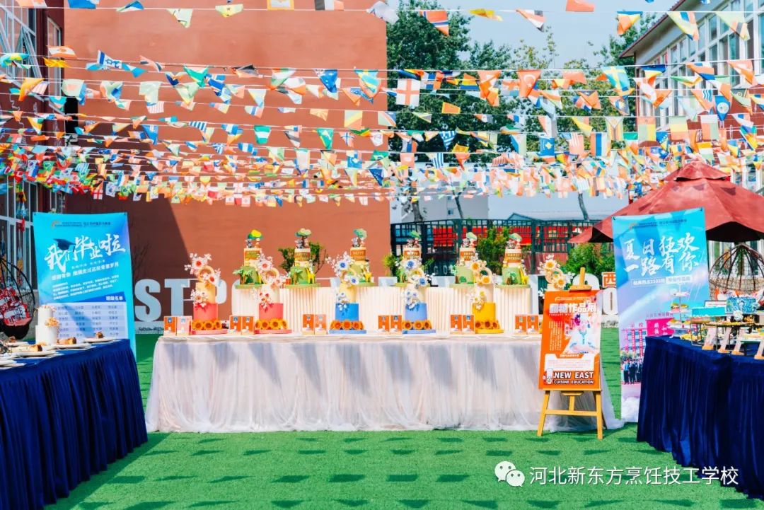 西點藝術，職場新寵——解鎖西點師的創(chuàng)意就業(yè)之路