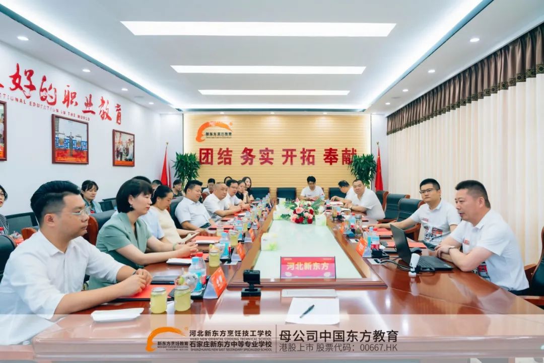 校企融合育人才，產(chǎn)教融合鑄輝煌，校企預(yù)定會暨產(chǎn)教融合簽約儀式圓滿落幕