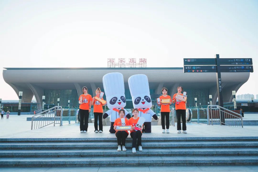 河北新東方：堅(jiān)持育人為本，深入實(shí)施素質(zhì)教育