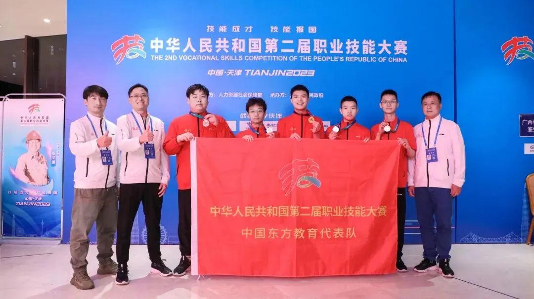 世賽學子楊蕭劍：懷揣夢想，能成就目標！