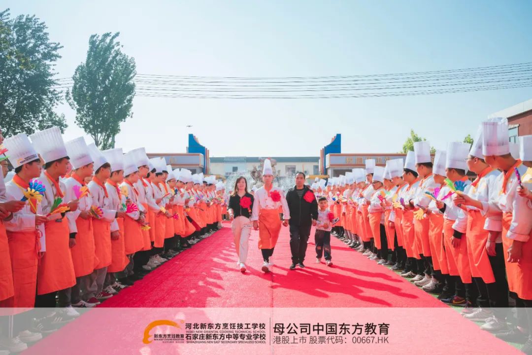 家長(zhǎng)鑒會(huì) |以愛之名， 一起見孩子們的成長(zhǎng)