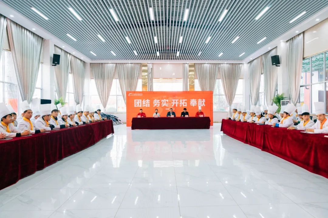 開班典禮｜開啟新征程，迎接新挑戰(zhàn)