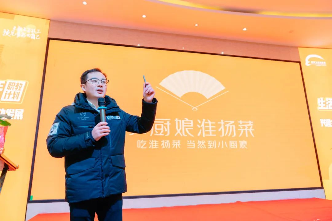 新東方烹飪學(xué)廚師：打造真本事，實(shí)現(xiàn)好入司