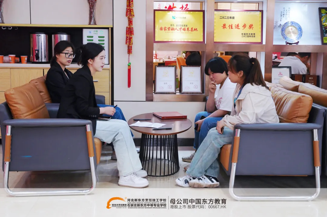 2025年河北中考臨近，成績不佳提前擇校，實(shí)地考察具體考察什么？