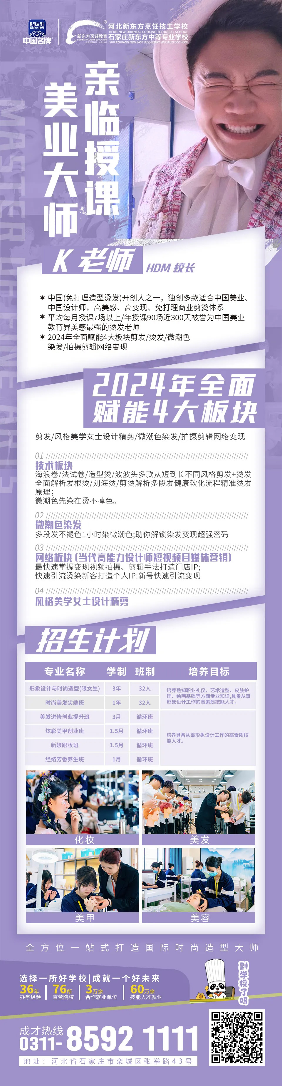 未標(biāo)題-2.jpg 未標(biāo)題-2.jpg