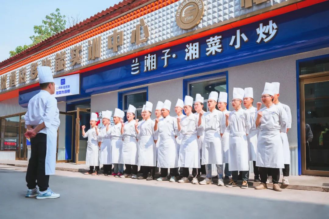 西安蘭湘子攜手石家莊新東方，共筑廚藝人才培養(yǎng)新篇章
