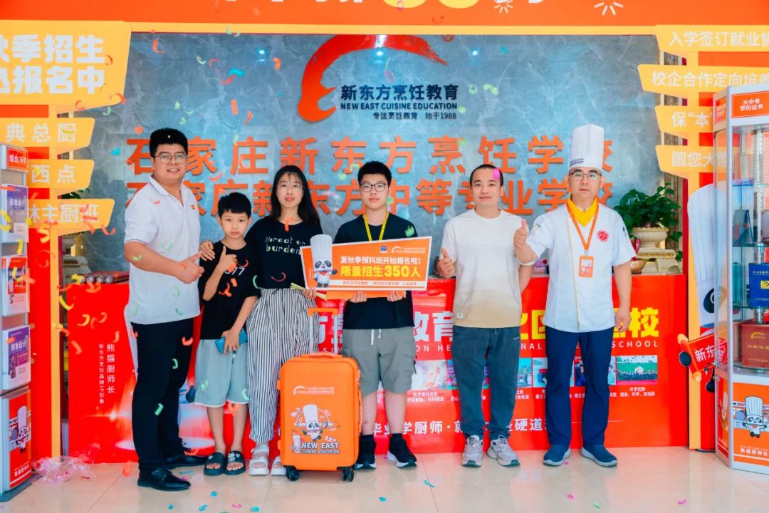 讀職校學(xué)什么專業(yè)就業(yè)前景好？