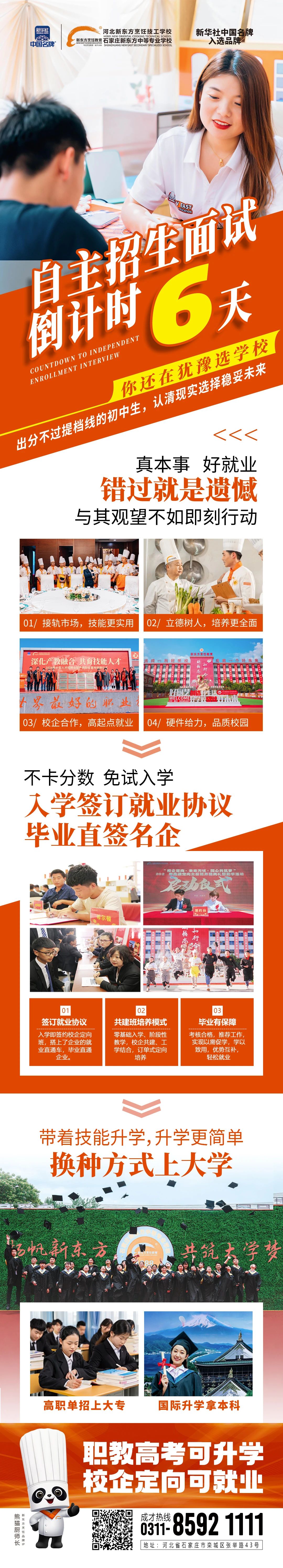 8b0db53e3af2f2f922305da91fc99875.jpg 8b0db53e3af2f2f922305da91fc99875.jpg