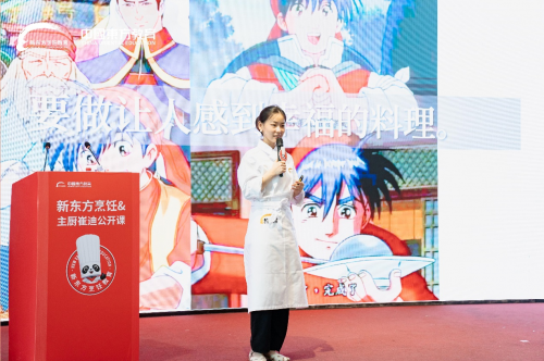 3e0415b9a88890e060bca709a4a267ec.png 3e0415b9a88890e060bca709a4a267ec.png