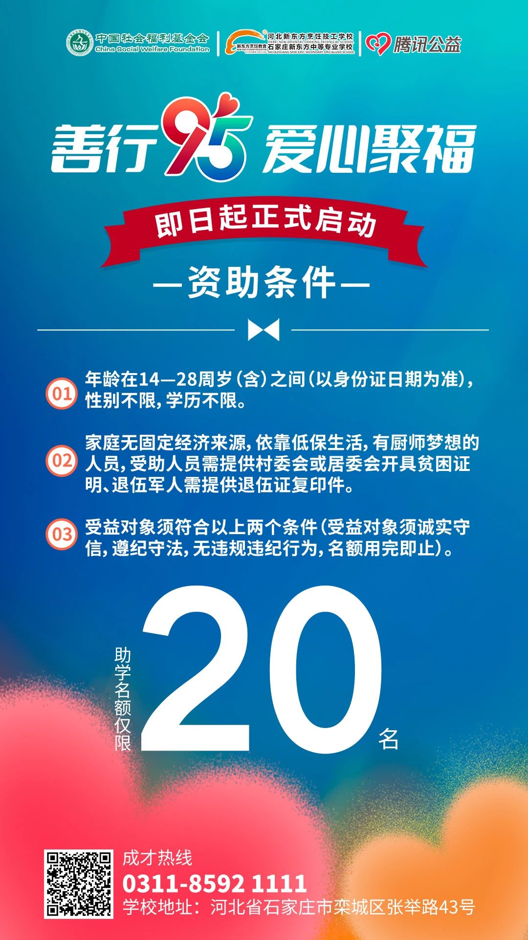 22436cf559e44e56e756276fc9819a3c.jpg 22436cf559e44e56e756276fc9819a3c.jpg