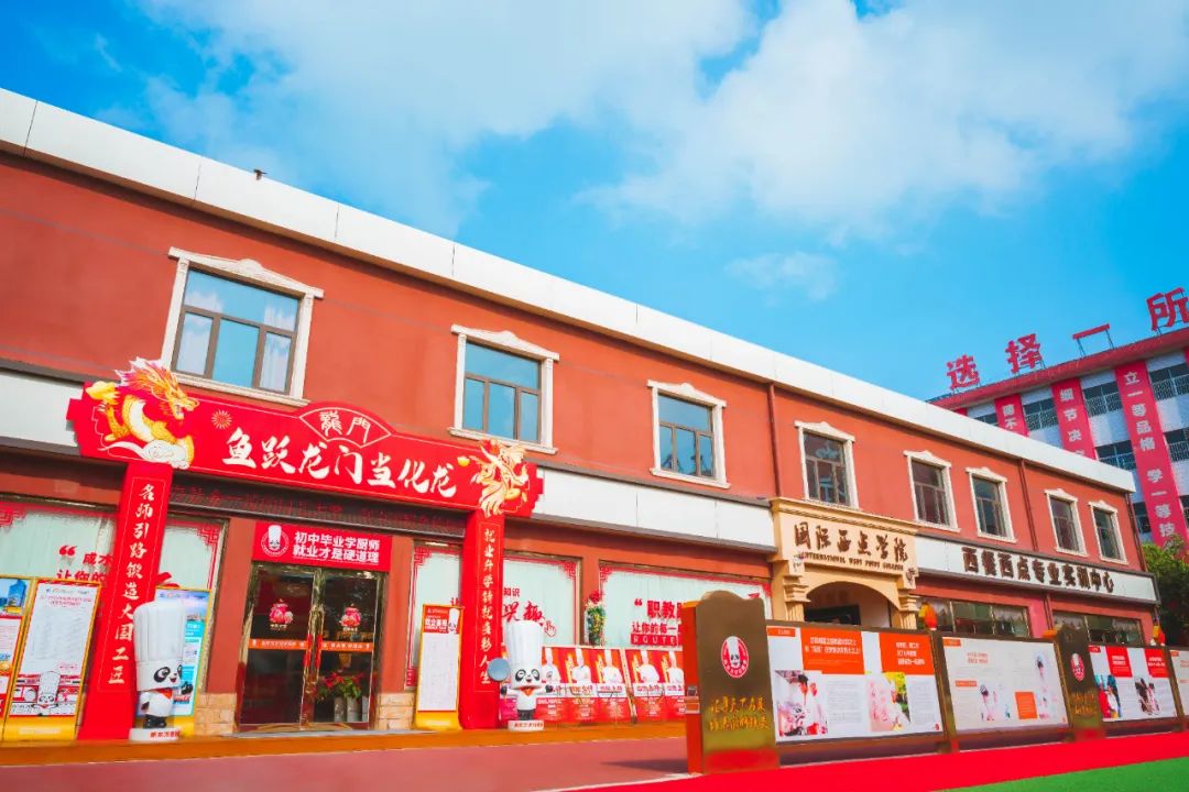 “去班味”行動：把握創(chuàng)業(yè)契機，解鎖生活新可能