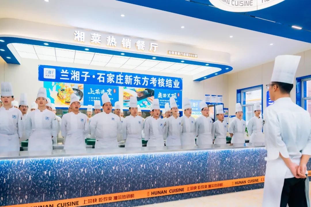 中餐專(zhuān)業(yè)薪資揭秘：石家莊新東方中等專(zhuān)業(yè)學(xué)校畢業(yè)生的薪酬展望