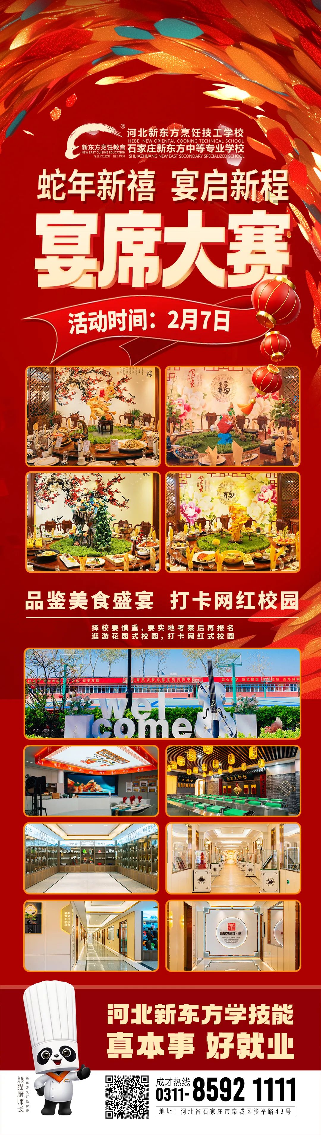 139e9cb269671570a9dad27038055bfd.jpg 139e9cb269671570a9dad27038055bfd.jpg