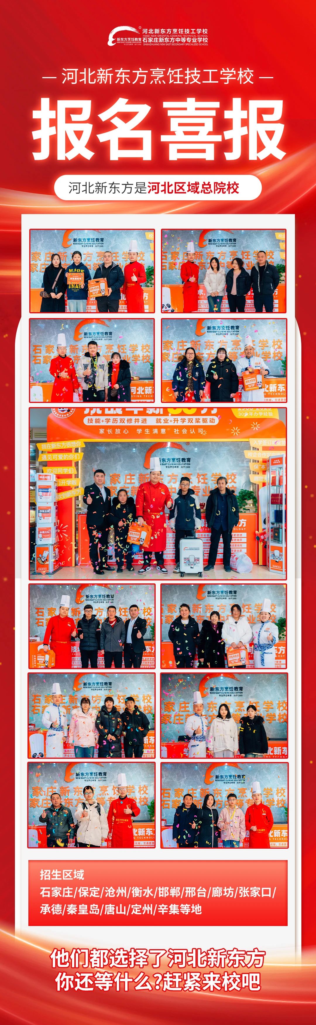 e9e1e96d3806490e80d0ab206a48ccff.jpg e9e1e96d3806490e80d0ab206a48ccff.jpg