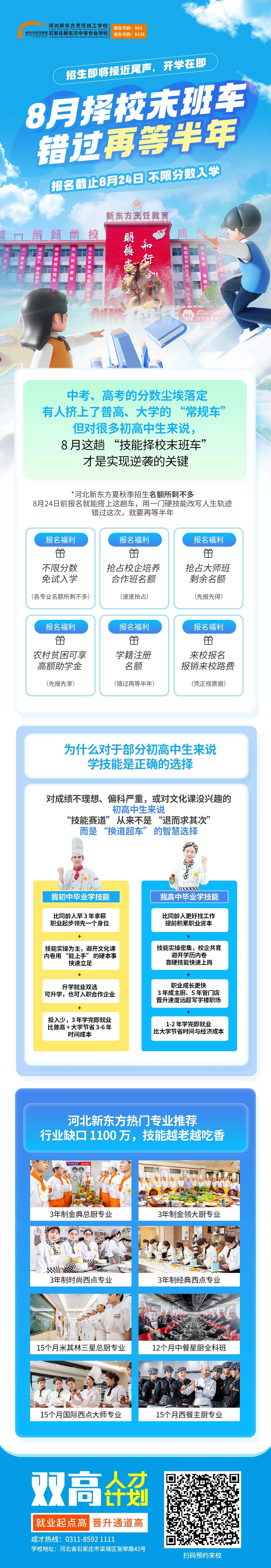 829b60290b786148705ef2e83b485256.jpg 829b60290b786148705ef2e83b485256.jpg