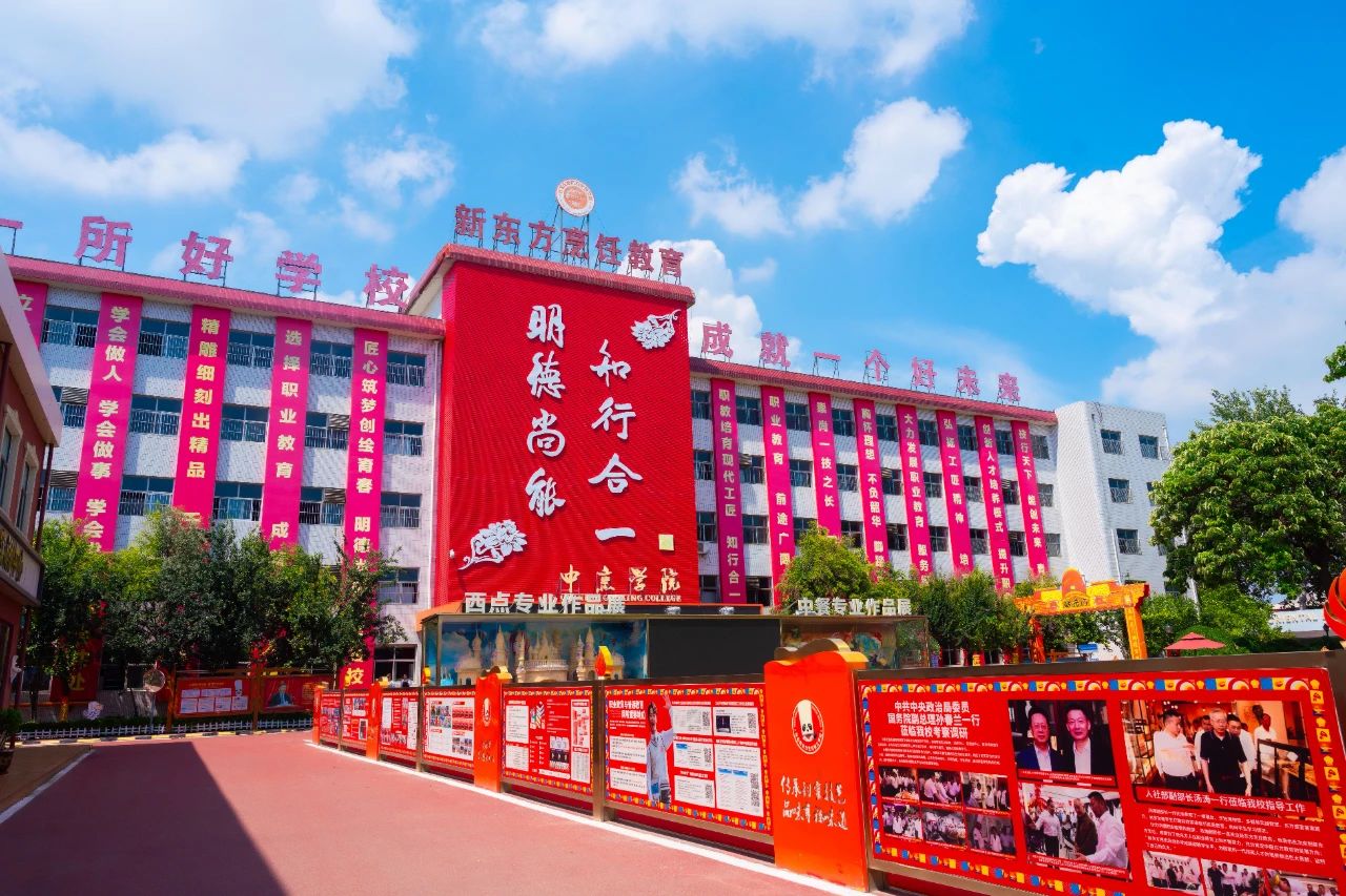 709be338971e2565e9ff48f6f9da17f0.jpg 709be338971e2565e9ff48f6f9da17f0.jpg