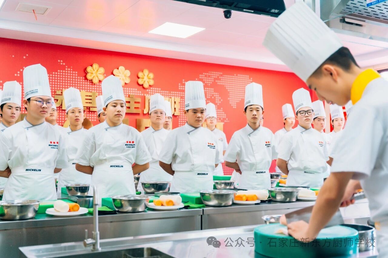 學(xué)廚師為何選河北新東方烹飪技工學(xué)校？?jī)?yōu)勢(shì)全揭秘！