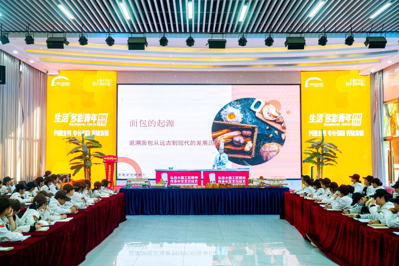 教學(xué)升級，作品出新 | 河北新東方第十六期精品面包公開課高能回顧！