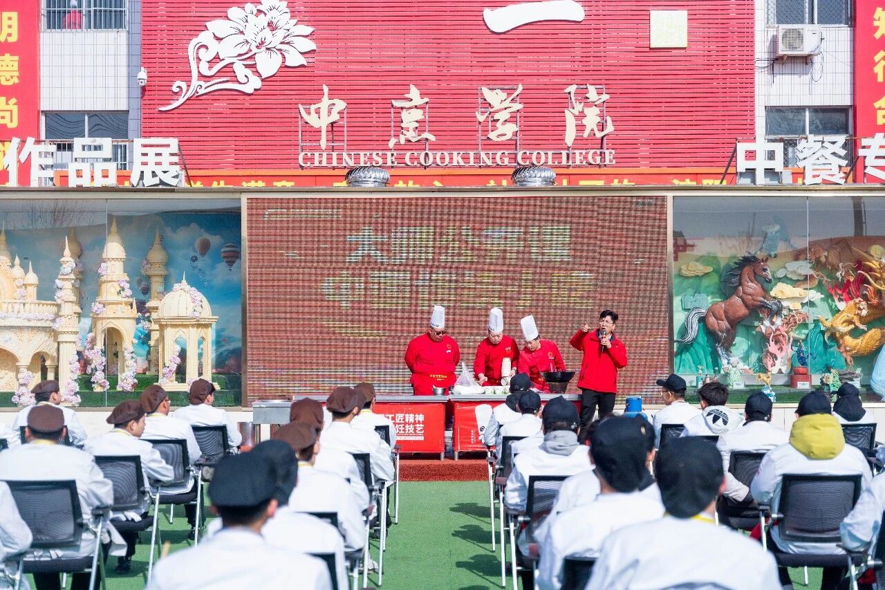 直擊河北新東方“開學(xué)第一課”：做牛肉板面+冰糖葫蘆，現(xiàn)場饞哭了！